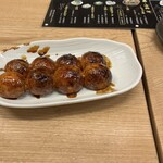 Yakitori Semmon Ginneko - 金柑