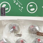 御菓子司　いさみや - いちご大福