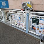 Cafe Crispy - 入り口：階段で半地下です