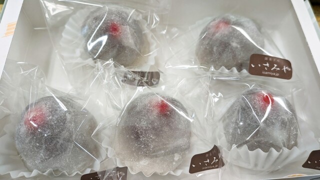 御菓子司　いさみや - 本吉（和菓子）の写真