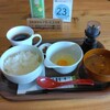 Cafe 里わ - 