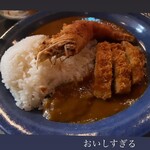 Curry restaurant BRUNO - 