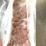 千駄木 腰塚 渋谷東急フードショー店 - 