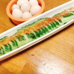 がブリチキン。 - ピリ辛きゅうりとやみつきガブたま