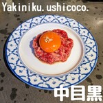 Yakiniku.ushicoco. - 