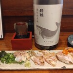 Izakaya Matabee - 