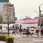 JWマリオット東大門スクエア・ソウル - 