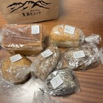 生瀬ヒュッテ - 