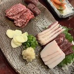 けとばし屋チャンピオン - 