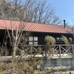 生瀬ヒュッテ - 