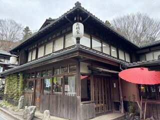 Takahashiya - 