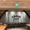 IRON DINER