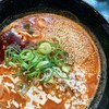 赤麺 梵天丸 五日市本店