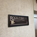 ROCK FISH - 