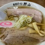 佐野青竹手打ちラーメン押山 - 