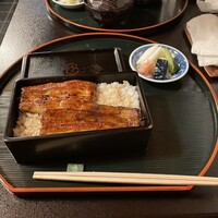 うなぎ秋本 - うな重竹
