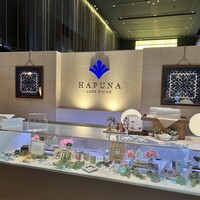 リュクス ダイニング ハプナ - 