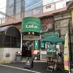 KOKO - 