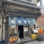 ホルモン青木 亀戸店 - 