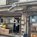 ホルモン青木 亀戸店 - 