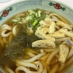 Goshiki Udon - 