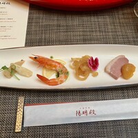 中国料理 陽明殿 - 