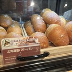 Pasco 北海道プレミアム - 大きめで食べ応えあり美味しかった