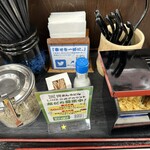 資さんうどん 志免町店 - 