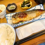 Gohan To Sake Minori - 