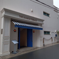 THE HARBOR TERRACE Restaurant - 