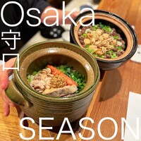 シーズン - 