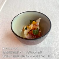 サンス・エ・サヴール - 
