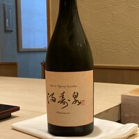 すし処 めくみ - 