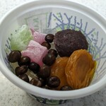 Sweet Shop KAWAUME - 