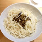 Sagamihara 欅 - 自家製マー油替玉