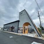 てんぷら 一代 - 