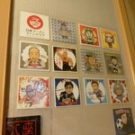 Sagamihara 欅 - ビックリマンシールだ〜Σ(ﾟДﾟ)