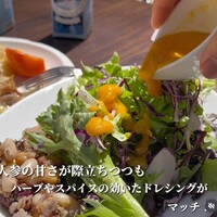 GARB Tokyo - 