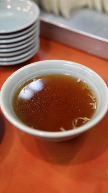 Marukichi Hanten photo 5