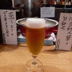 Hanashinobu - 「少生ビール」スタート。