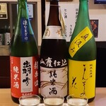 はなしのぶ - 出羽の雪(山形)純米生酒とは思えない程、のど越しがスルリ。菊姫(石川県)復興も兼ねていただきます。まんさくの花(秋田)は、微発泡シュワシュワが大好き。