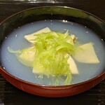 富小路 やま岸 - 