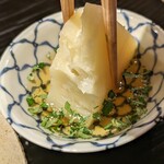 富小路 やま岸 - 