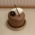 メゾン・ド・キタガワ - 料理写真:T･ヴァニーユ。宇城市・戸馳島の天然バニラを使ったチョコレートケーキ。胡桃のキャラメルがアクセント！