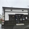 イイダヤ軒 - 風情ある佇まい