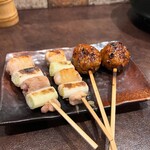 YAKITORI FUU First - 