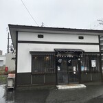 イイダヤ軒 - 風情ある佇まい