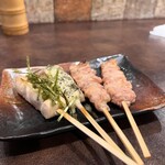 YAKITORI FUU First - 