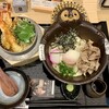 五代目 花山うどん 日本橋店