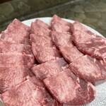 Yakiniku No Ikkyuu - 